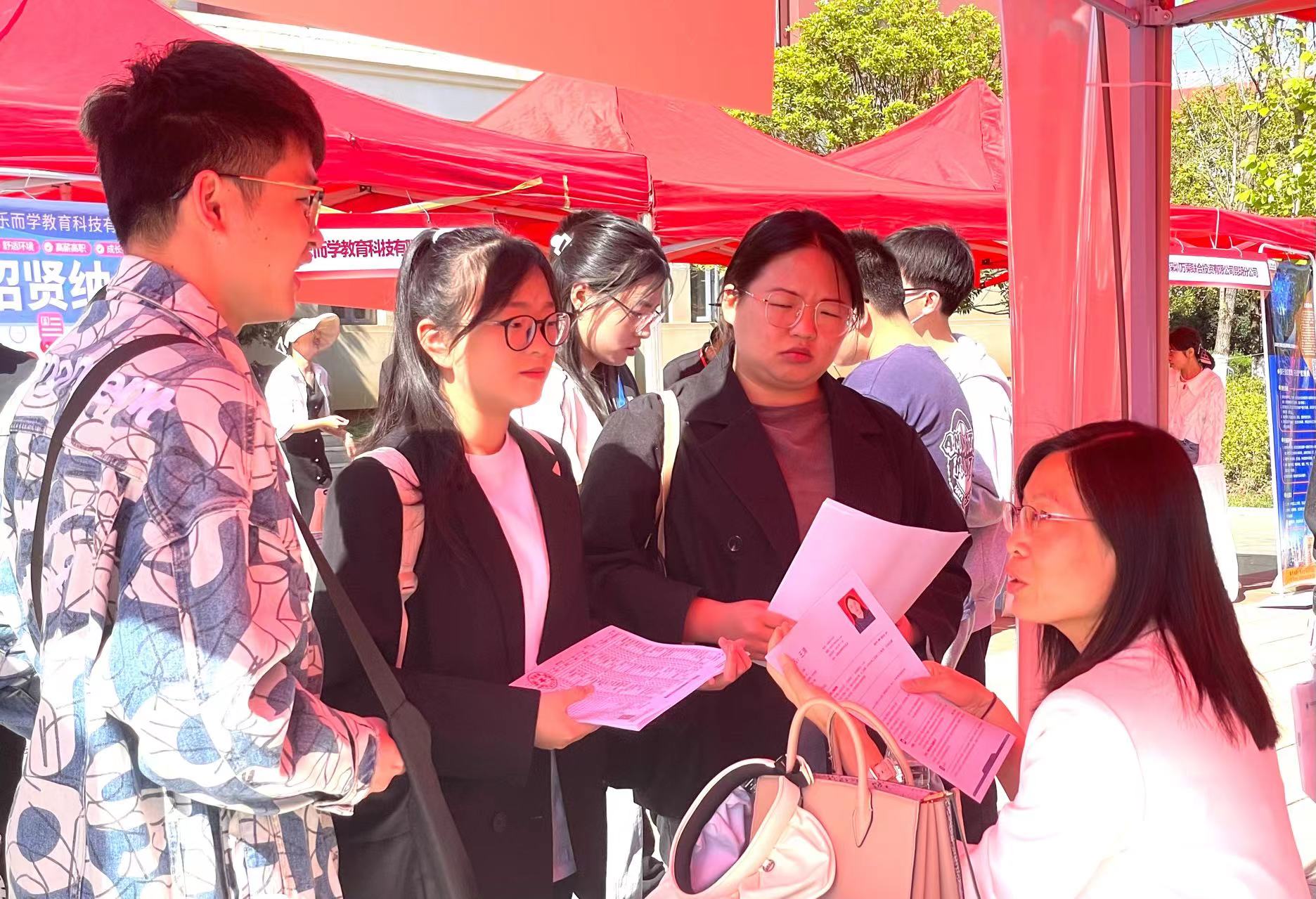 20230406172958BWDDTD