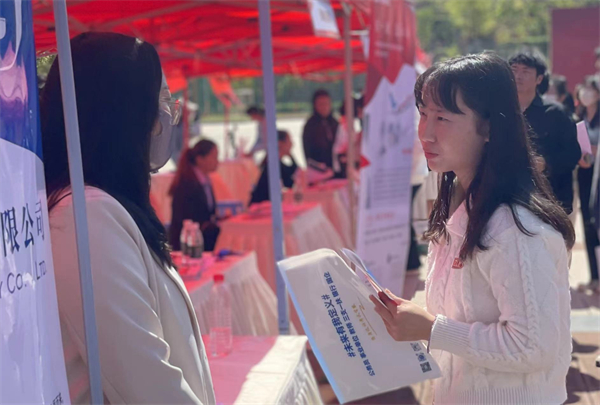 00305370210_cceb7075