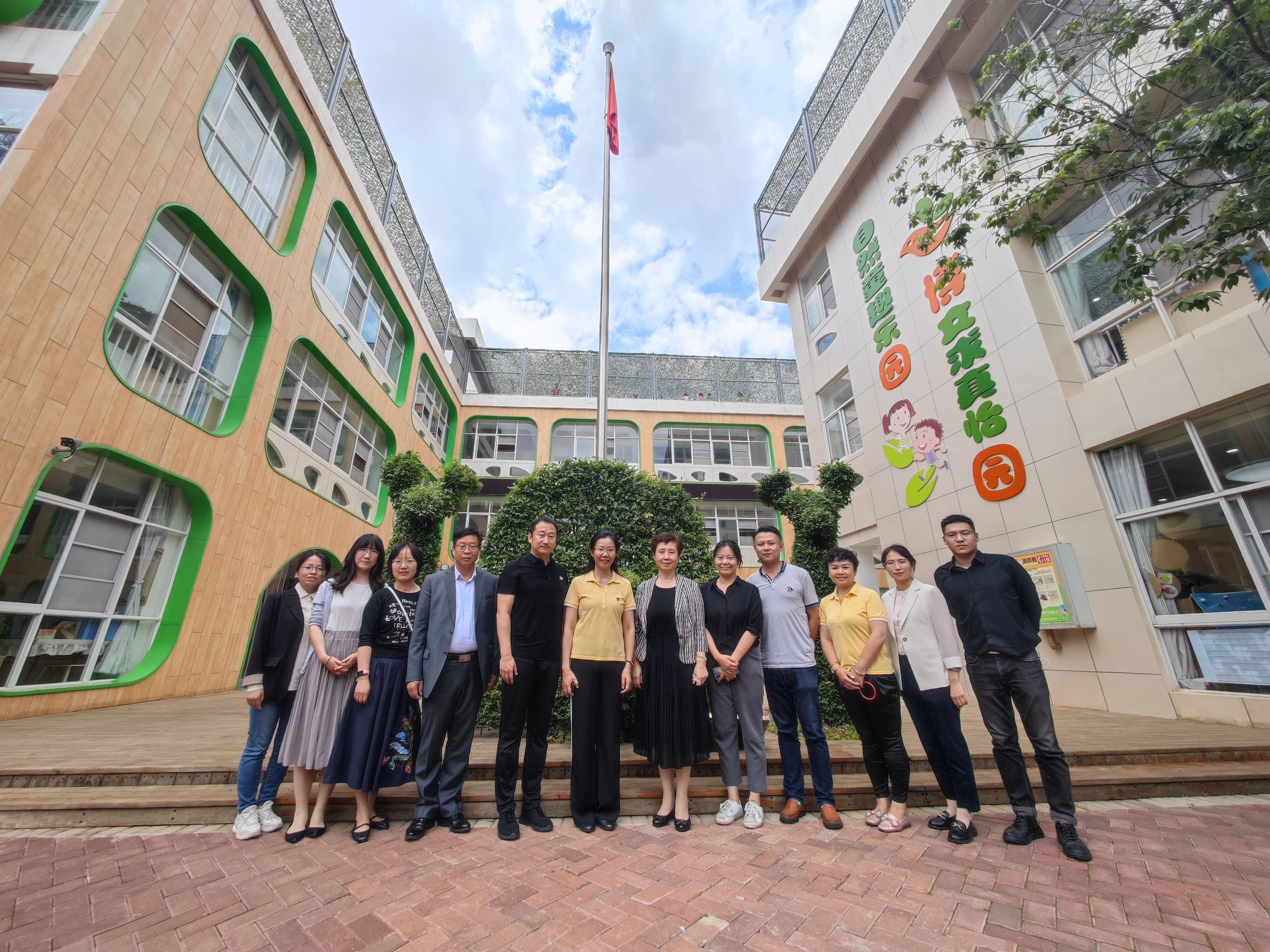 QQ图片20221209100937