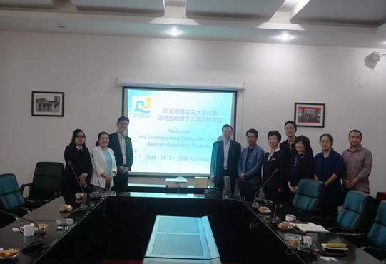 图2. 中泰双方合影留念