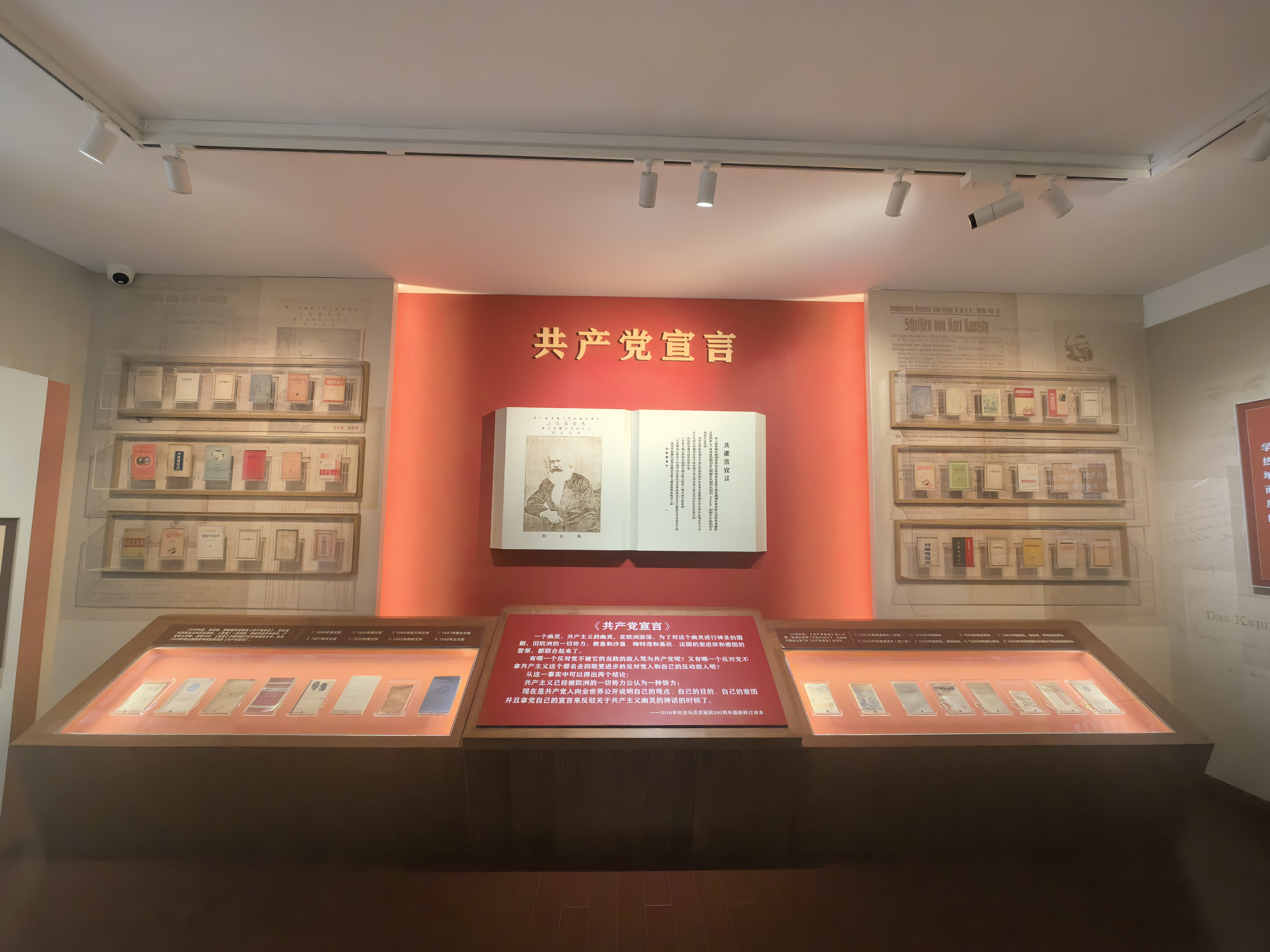 微信图片_20240707014304