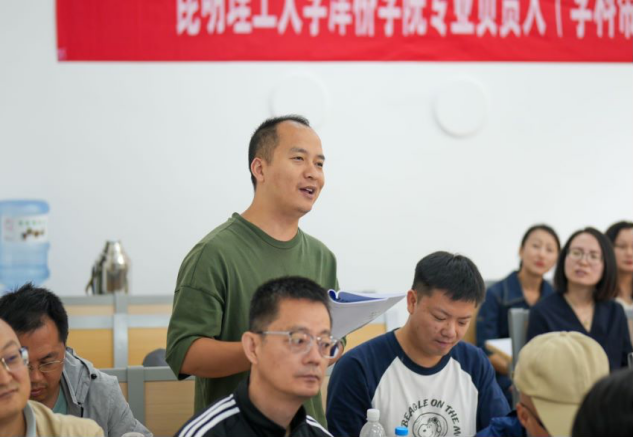 图片 3 图片 3