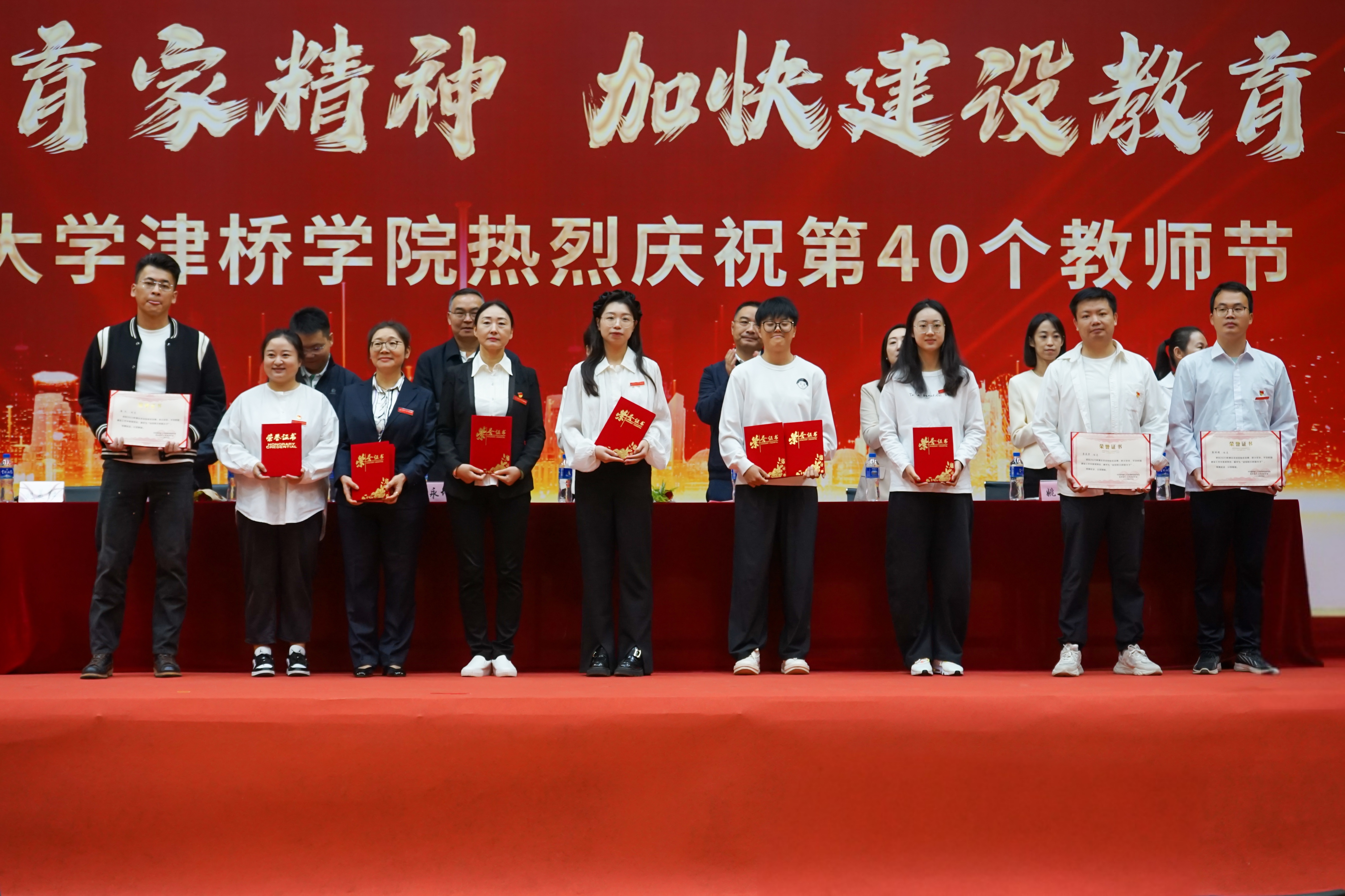 微信图片_20240911000532