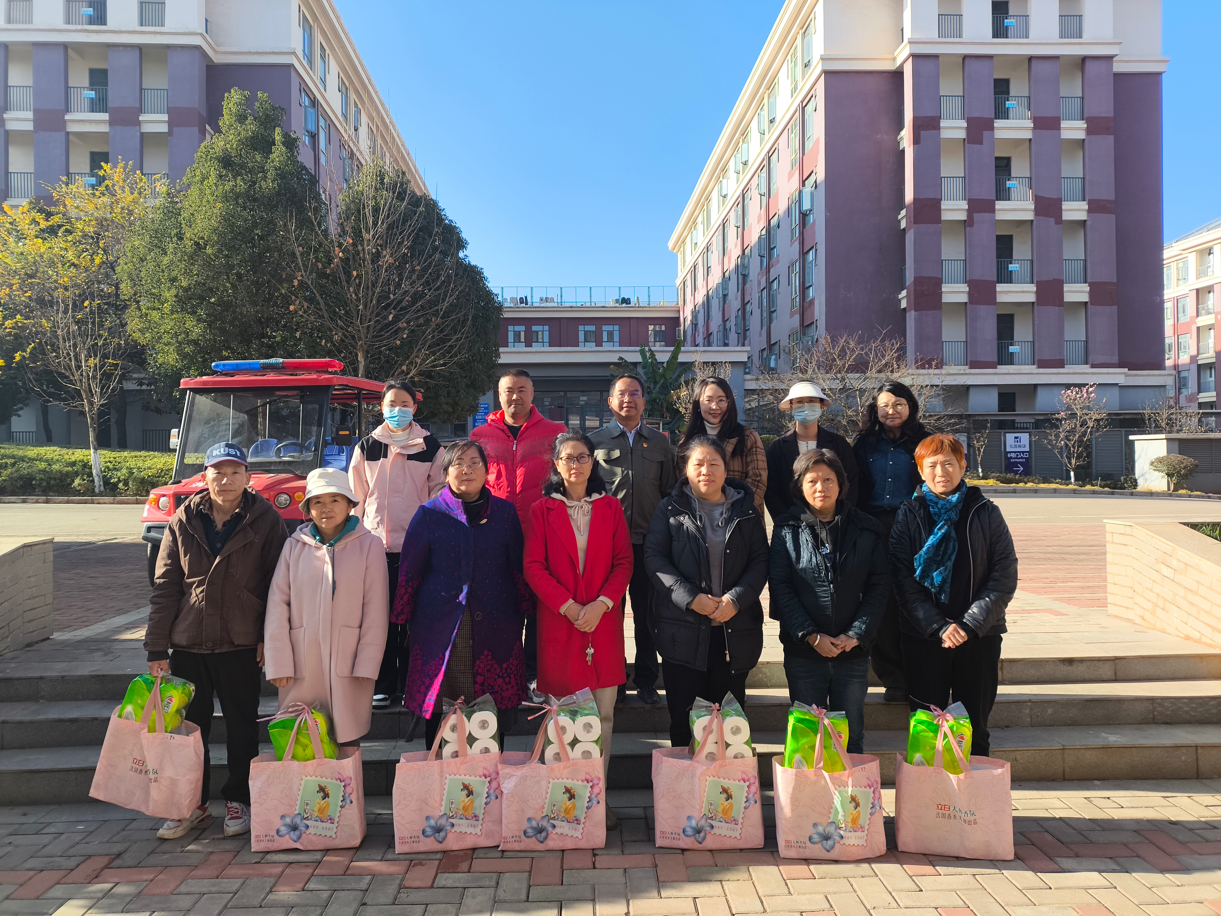 微信图片_20250108152319